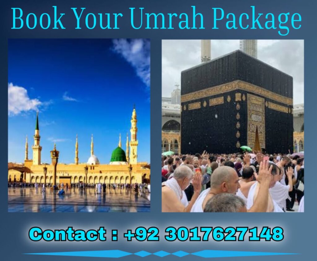 Umrah Package