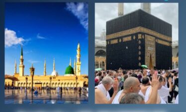 Umrah Package